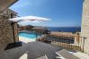 Appartement à Saint-Florent - MORTELLA 401