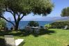 Maison mitoyenne à Saint-Florent - Maison pieds dans l'eau St Florent 